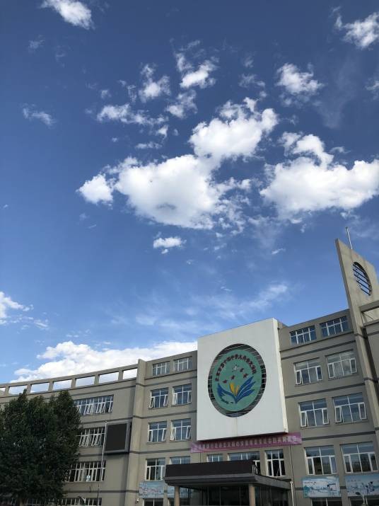 北京市第十四中学大兴安定分校