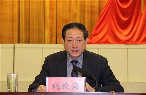 刘钦海（山东省泰安市人民政府原秘书长）