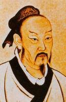 孔孟老庄