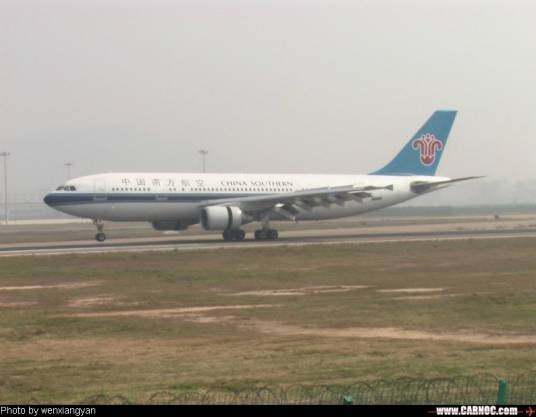 空中客车A300-600