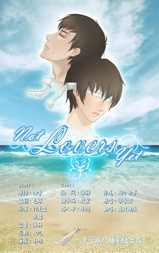 泽轩