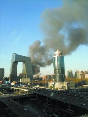 3·24北京呼家楼火灾