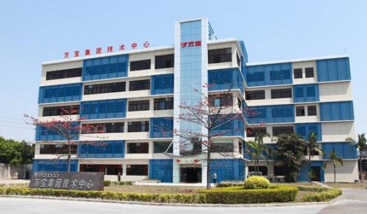 万宝冰箱有限公司