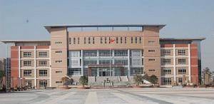 浙江省桐乡市凤鸣高级中学