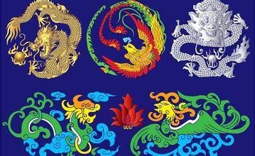 游龙戏凤（汉语成语）