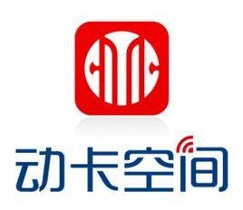 中信移动商旅平台