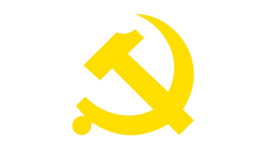 中国共产党杭州市委员会
