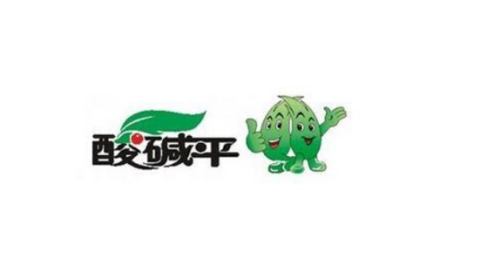 河北华林酸碱平生物技术有限公司