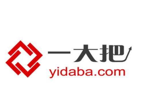 一大把
