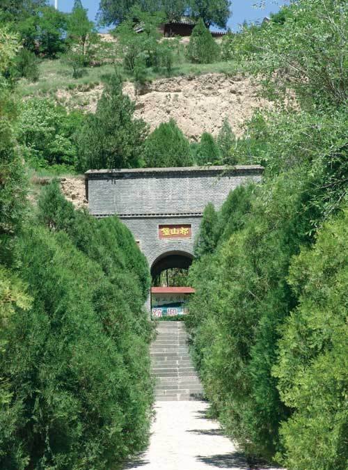 祁山（湖南祁阳市—祁东县交界处的山脉）