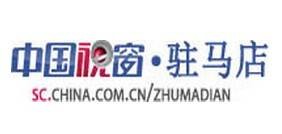中国视窗驻马店频道