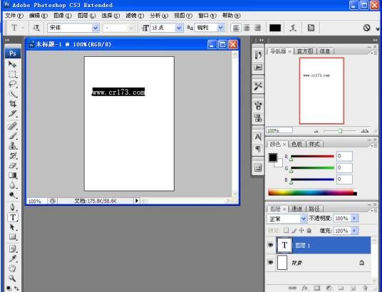 Adobe Photoshop CS3