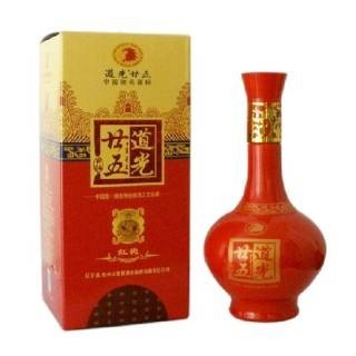 道光廿五