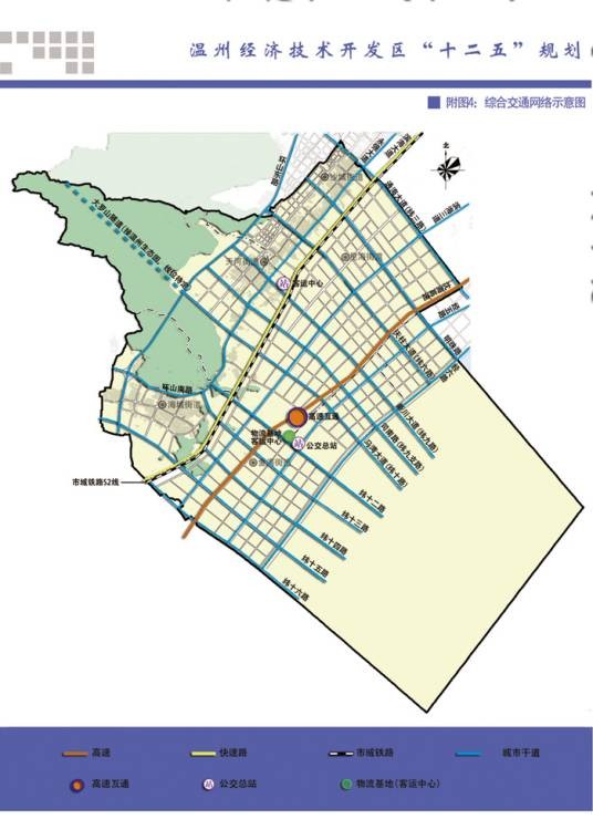 温州经济技术开发区