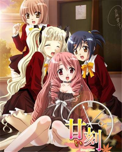 sweet time(剧情类的游戏)