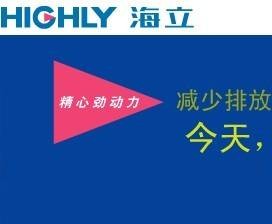 上海海立（集团）股份有限公司