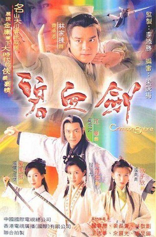 明明深爱着你