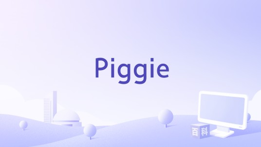 Piggie
