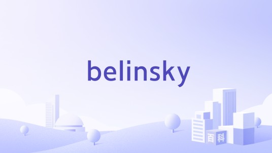 belinsky
