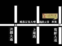 精英汇（南昌市的楼盘）