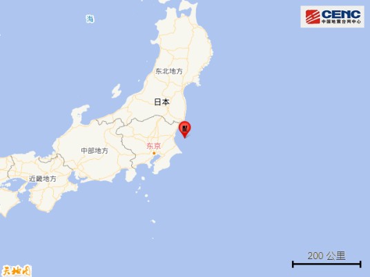 5·29日本本州近海地震（2021年和2022年发生的地震）
