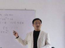 夏涛（山东曲阜翰林学校校长）