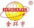金环宇电线电缆