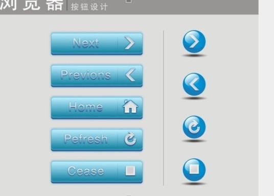 800免费吧