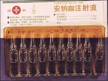 安钠钾