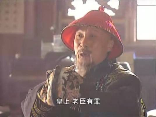 钮祜禄·遏必隆
