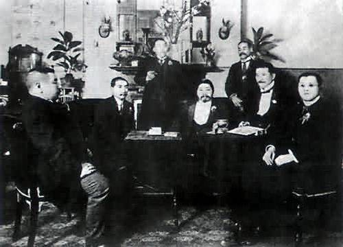 华兴会