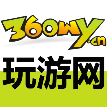 玩游网