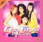 超时空要爱（4 in love演唱歌曲）