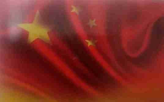 我的中国（刘子琪演唱的歌曲）