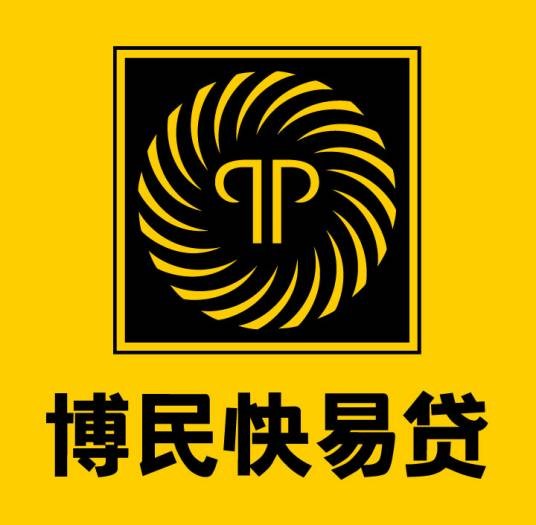 博民快易贷