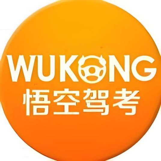 成都第九色科技有限公司