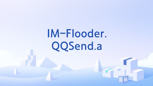 IM-Flooder.QQSend.a