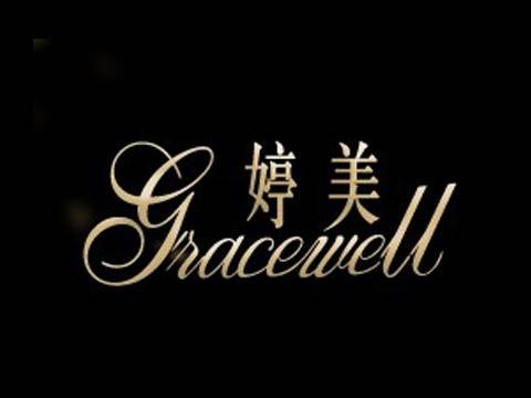 婷美家