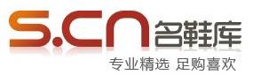 名鞋库