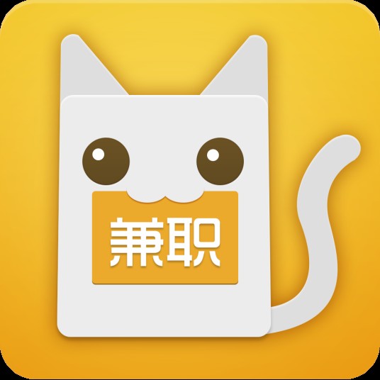 兼职猫