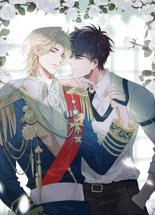 皇太子的初恋(好了神文化、Tapas出品的原创漫画)