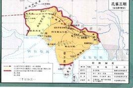 孔雀王朝（旃陀罗笈多所建政权）