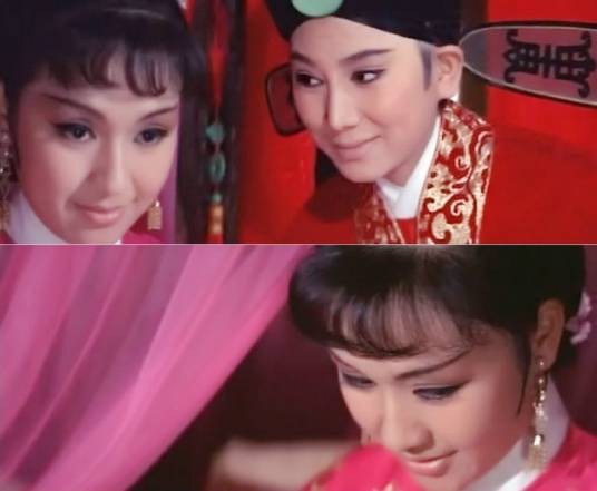 三笑（1969年岳枫自编自导的喜剧电影）