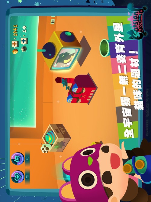 方块猫养不停