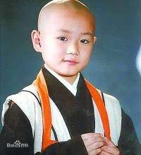 开心（电视剧《真命小和尚》中的男主角）