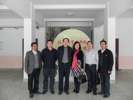 福建农林大学经济与管理学院