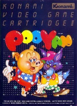 猪小弟（1982年KONAMI开发的动作冒险类游戏）