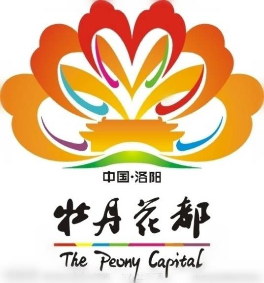第31届中国洛阳牡丹文化节