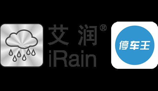 西安艾润物联网技术服务有限责任公司