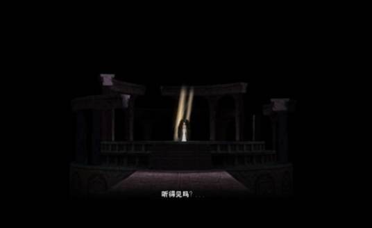 洛奇G1